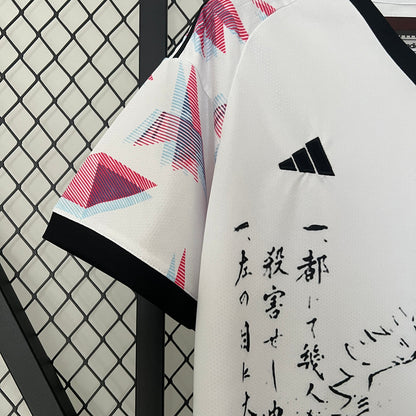 Japanische Nationalmannschaft 2024/25 Home