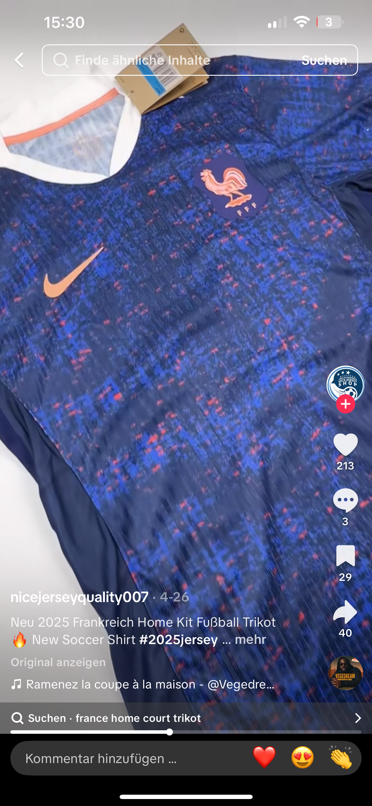 Frankreich Home Trikot UEFA EM 2025